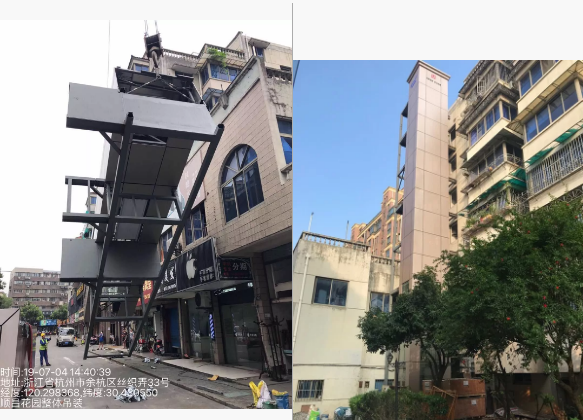 BIM与装配式|杭州余杭区整体装配式加装电梯进入新阶段