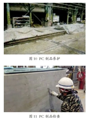 BIM与装配式|日本PC构件厂琦玉县滑川工厂模式解析