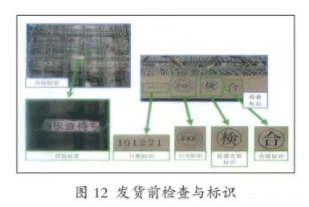 BIM与装配式|日本PC构件厂琦玉县滑川工厂模式解析