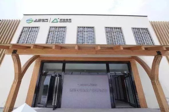 BIM与装配式|我国建筑工业化发展的三个关键：技术融合、系统集成、智能制造 ——专访上海电气研砼建筑科技集团有限公司CEO林凡