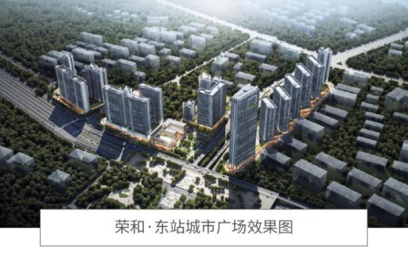 BIM与装配式|高质量书写建筑业转型发展答卷 “远大系”多地装配式建筑项目启动建设