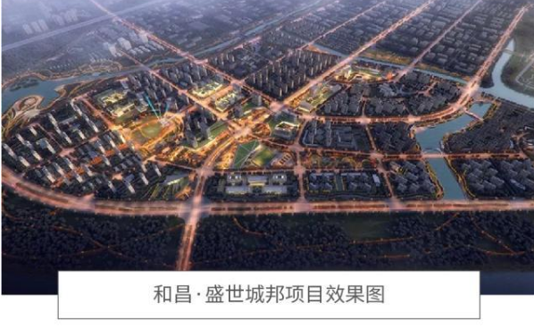 BIM与装配式|高质量书写建筑业转型发展答卷 “远大系”多地装配式建筑项目启动建设