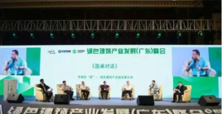 BIM与装配式|一周动态｜装配式建筑行业最新资讯（2019.7.8-15）