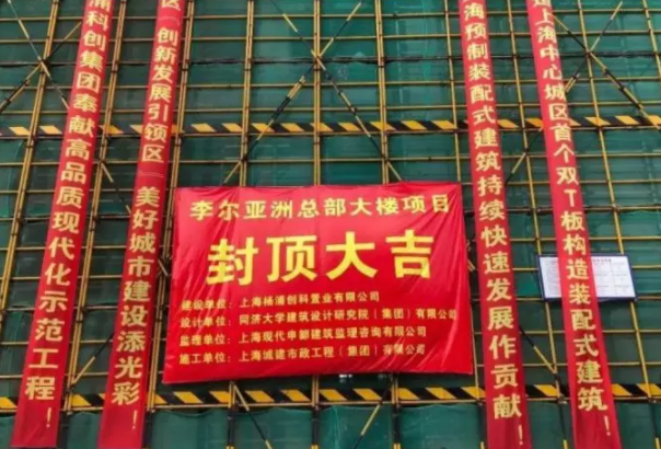 BIM与装配式|一周动态｜装配式建筑行业最新资讯（2019.7.8-15）