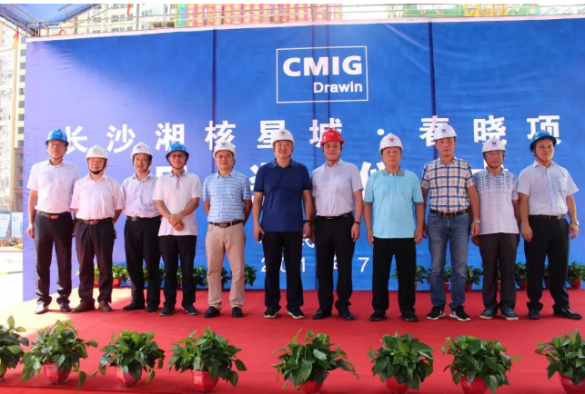 BIM与装配式|中民筑友——长沙湘核·星城春晓EMPC项目进展引关注