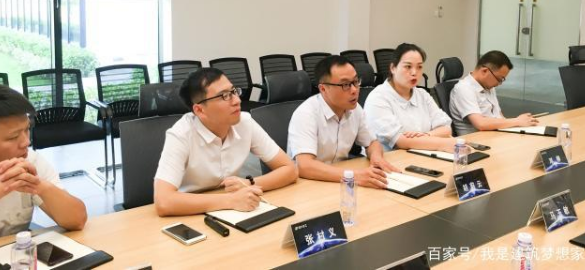 BIM与装配式|教育先行 校企合力助推建筑业转型升级