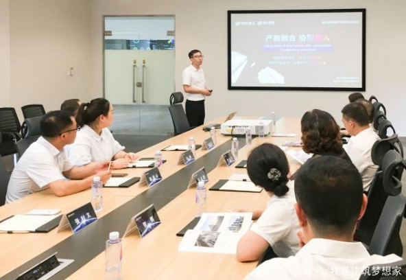 BIM与装配式|教育先行 校企合力助推建筑业转型升级