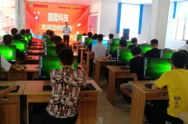 BIM与装配式|河南省首个装配式建筑培训基地在焦成立-BIM建筑网