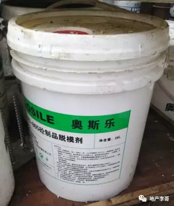 BIM与装配式|PC装配式建筑构件生产厂考察纪实