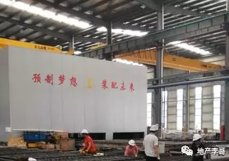 BIM与装配式|PC装配式建筑构件生产厂考察纪实