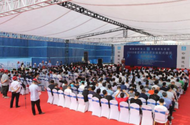 BIM与装配式|2019天津装配式建筑观摩会举行 中建二局展前端水平引强烈反响-BIM建筑网