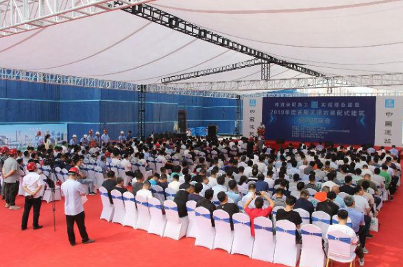 BIM与装配式|2019天津装配式建筑观摩会举行 中建二局展前端水平引强烈反响