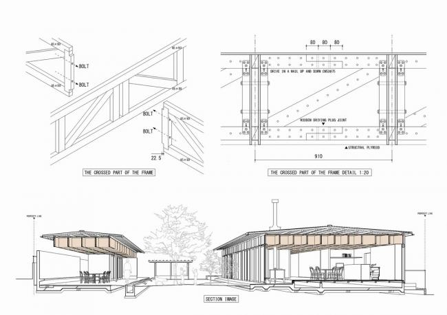 BIM建筑|方格之间，移动带来自由 / 古森弘一建筑设计事务所