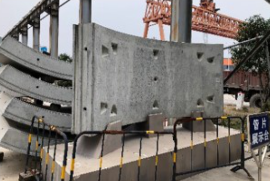 BIM与装配式|数字三木·创造未来智能居住生活