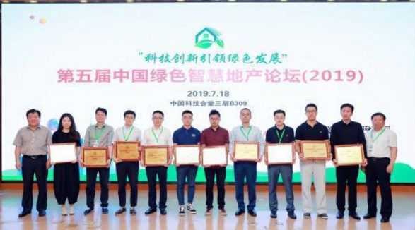 BIM与装配式|10万亿级潜在市场 中国加速向绿色建筑大国转型