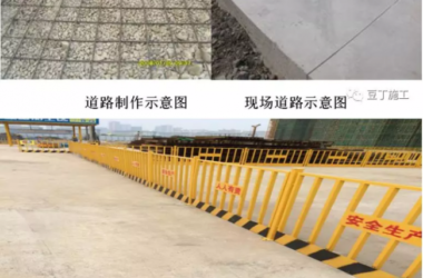 BIM与装配式|实例详解装配式高层住宅楼PC施工过程，结合两个精品视频，效果翻倍！-BIM建筑网