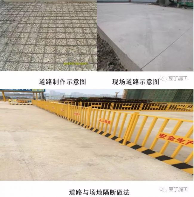 BIM与装配式|实例详解装配式高层住宅楼PC施工过程，结合两个精品视频，效果翻倍！