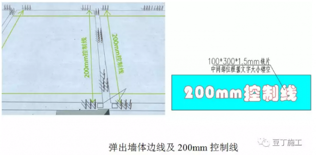 BIM与装配式|实例详解装配式高层住宅楼PC施工过程，结合两个精品视频，效果翻倍！