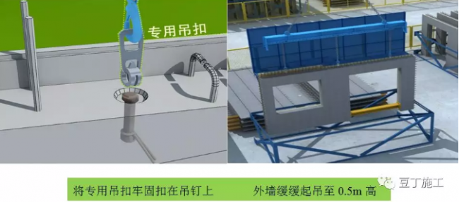 BIM与装配式|实例详解装配式高层住宅楼PC施工过程，结合两个精品视频，效果翻倍！