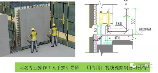 BIM与装配式|实例详解装配式高层住宅楼PC施工过程，结合两个精品视频，效果翻倍！