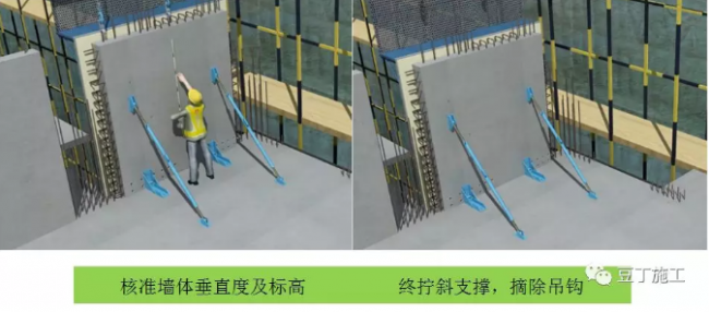 BIM与装配式|实例详解装配式高层住宅楼PC施工过程，结合两个精品视频，效果翻倍！