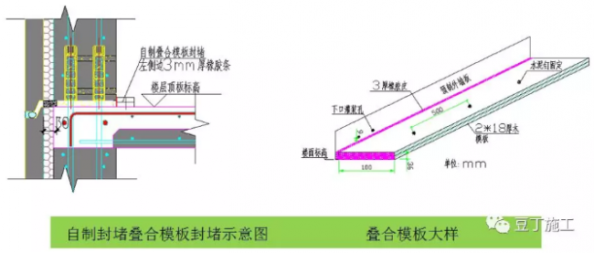 BIM与装配式|实例详解装配式高层住宅楼PC施工过程，结合两个精品视频，效果翻倍！