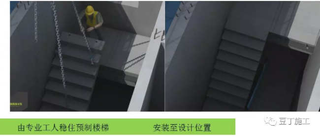 BIM与装配式|实例详解装配式高层住宅楼PC施工过程，结合两个精品视频，效果翻倍！