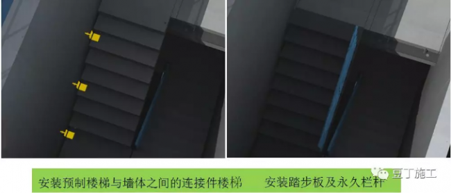 BIM与装配式|实例详解装配式高层住宅楼PC施工过程，结合两个精品视频，效果翻倍！