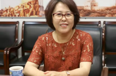 BIM与装配式|《混凝土结构工程渗漏防治规程》第三次编制工作会召开-BIM建筑网