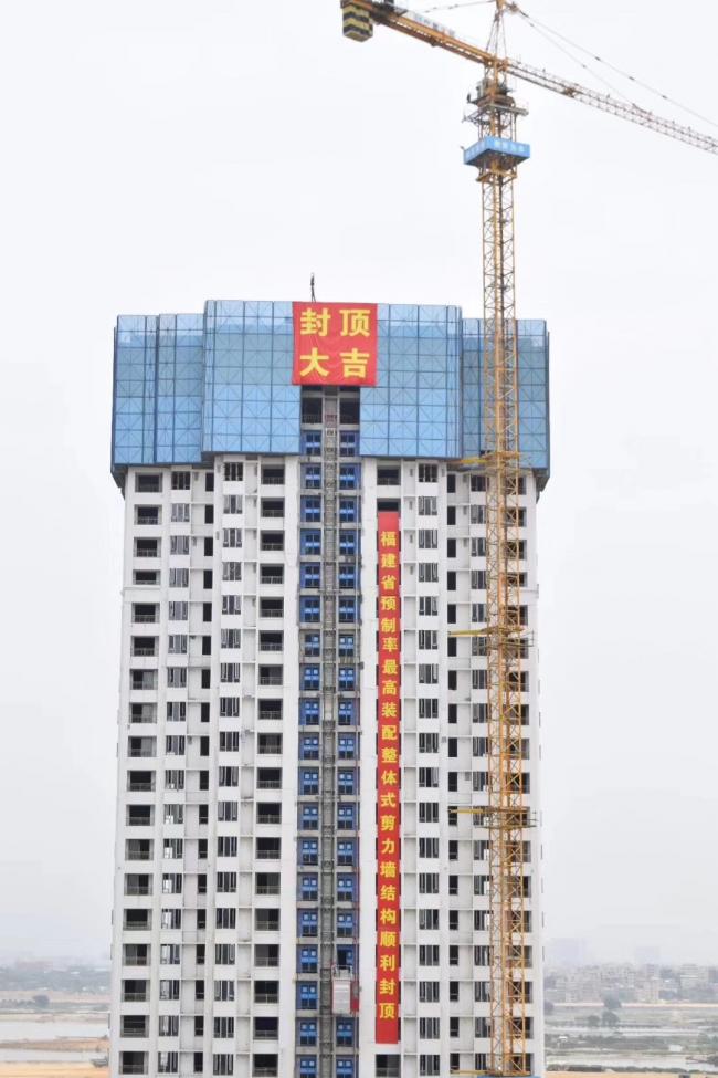 BIM与装配式|工厂生产、现场吊装、引领行业—厦门装配式建筑产业成型