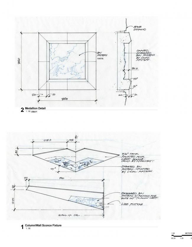 BIM建筑|享青山碧水景，彰古朴亲热貌：年夜理希尔顿酒店 / CCDI + WATG