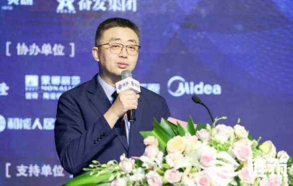 BIM与装配式|第二届中国装配式建筑产业发展高峰论坛成功举办