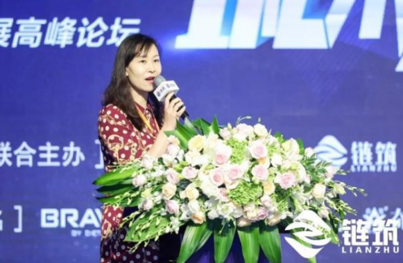 BIM与装配式|第二届中国装配式建筑产业发展高峰论坛成功举办