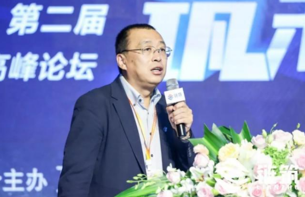 BIM与装配式|第二届中国装配式建筑产业发展高峰论坛成功举办