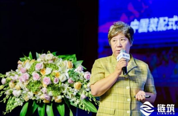 BIM与装配式|第二届中国装配式建筑产业发展高峰论坛成功举办