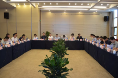 BIM与装配式|“十三五”国家重点研发计划项目“预制装配式混凝土结构建筑产业化关键技术” 示范工程论证会圆满成功！-BIM建筑网