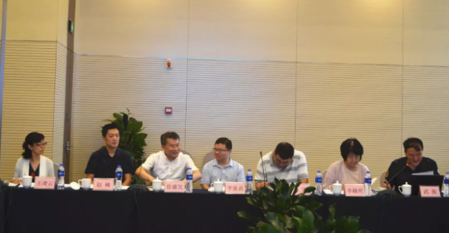 BIM与装配式|“十三五”国家重点研发计划项目“预制装配式混凝土结构建筑产业化关键技术” 示范工程论证会圆满成功！