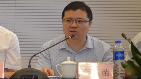 BIM与装配式|“十三五”国家重点研发计划项目“预制装配式混凝土结构建筑产业化关键技术” 示范工程论证会圆满成功！