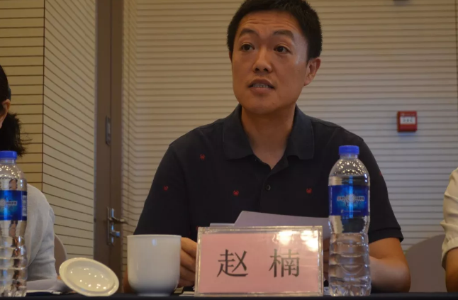 BIM与装配式|“十三五”国家重点研发计划项目“预制装配式混凝土结构建筑产业化关键技术” 示范工程论证会圆满成功！