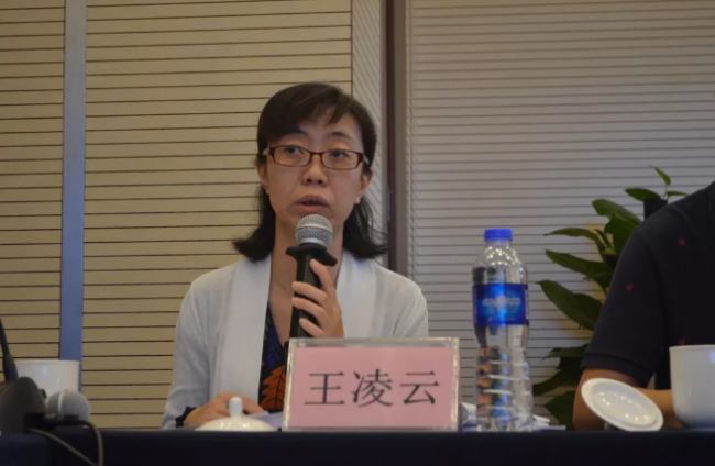 BIM与装配式|“十三五”国家重点研发计划项目“预制装配式混凝土结构建筑产业化关键技术” 示范工程论证会圆满成功！