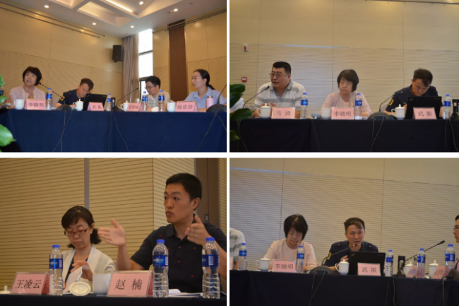 BIM与装配式|“十三五”国家重点研发计划项目“预制装配式混凝土结构建筑产业化关键技术” 示范工程论证会圆满成功！