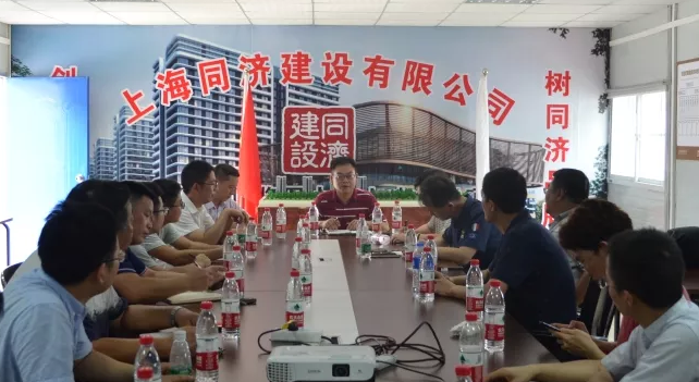 BIM与装配式|“十三五”国家重点研发计划项目“预制装配式混凝土结构建筑产业化关键技术” 示范工程论证会圆满成功！