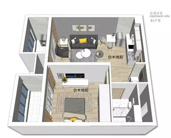 BIM与装配式|“十三五”国家重点研发计划项目“预制装配式混凝土结构建筑产业化关键技术” 示范工程论证会圆满成功！