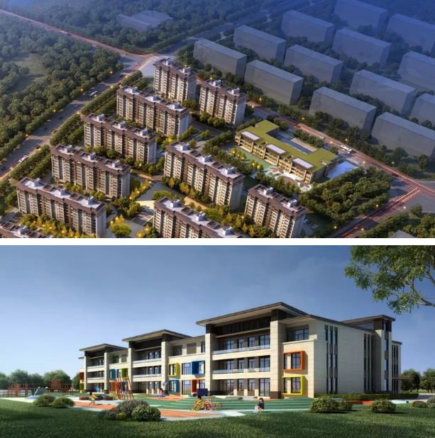 BIM与装配式|“十三五”国家重点研发计划项目“预制装配式混凝土结构建筑产业化关键技术” 示范工程论证会圆满成功！