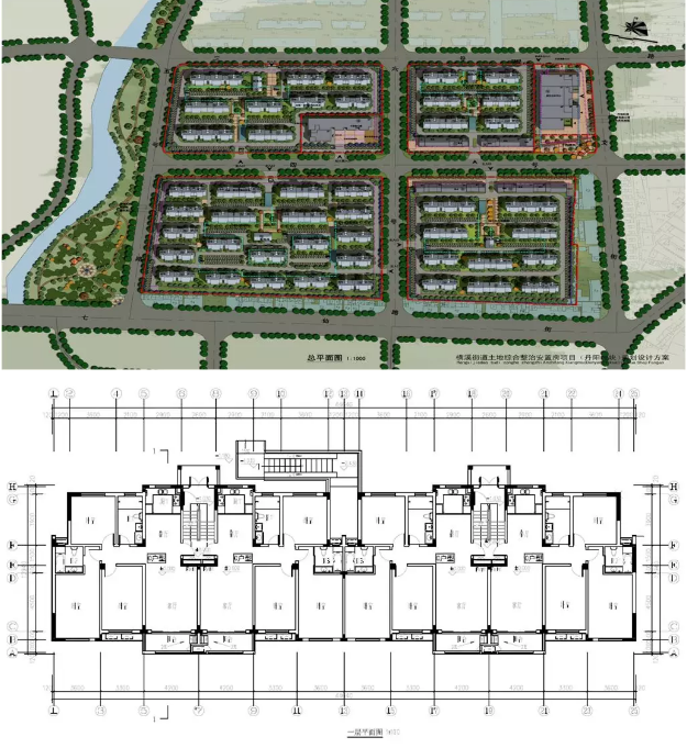 BIM与装配式|“十三五”国家重点研发计划项目“预制装配式混凝土结构建筑产业化关键技术” 示范工程论证会圆满成功！
