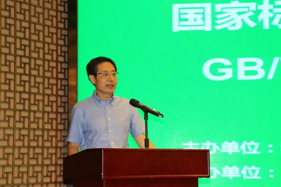 BIM与装配式|中建系统迅速掀起学习新《绿色建筑评价标准》热潮