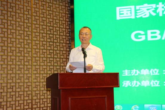 BIM与装配式|中建系统迅速掀起学习新《绿色建筑评价标准》热潮