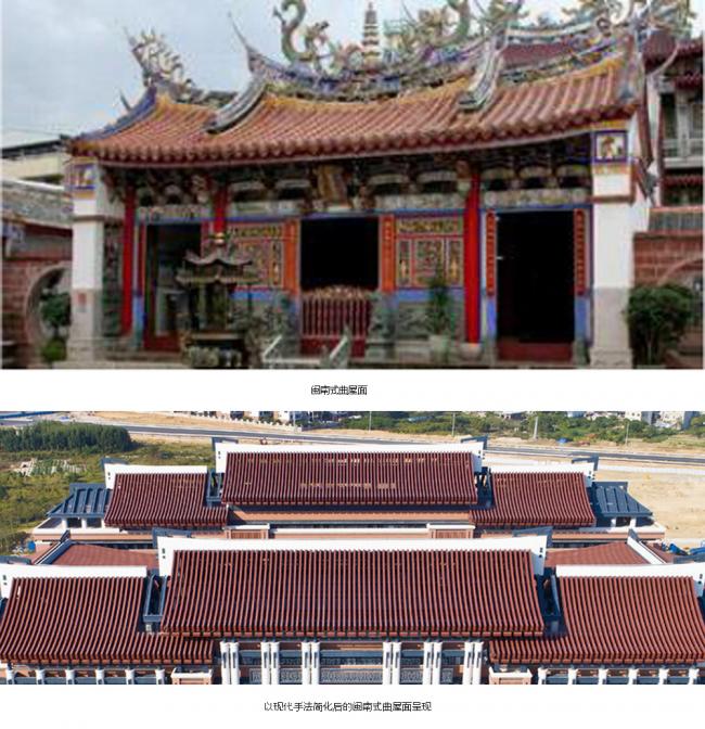 BIM建筑|古法今用，红色赞歌——谷文昌干部学院（一期）综合讲授楼 / 中国建筑科学研讨院厦门分院