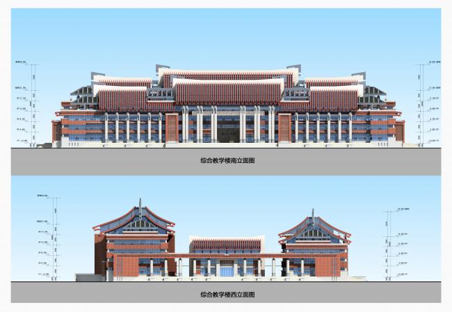 BIM建筑|古法今用，红色赞歌——谷文昌干部学院（一期）综合讲授楼 / 中国建筑科学研讨院厦门分院