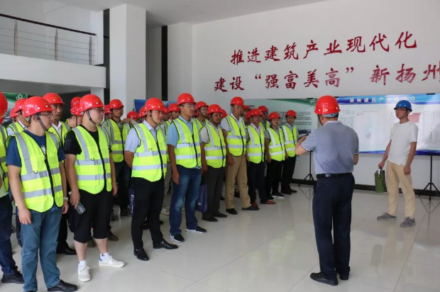 BIM与装配式|扬州市装配式建筑人才实训（第一期）顺利开展